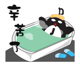 Penguin Brothers(Jed & Jack) sticker #13457507