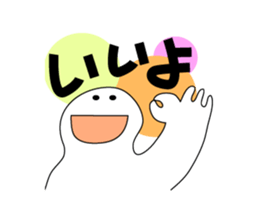 Hello Nonno sticker #13457517