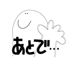 Hello Nonno sticker #13457526