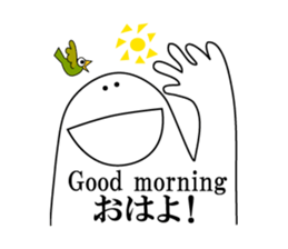 Hello Nonno sticker #13457536