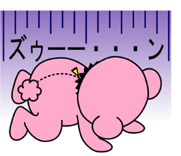 momokumaru real estate sticker #13457722