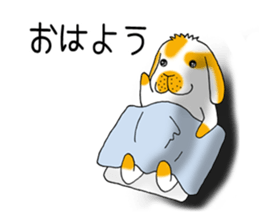 Muu-chan of Holland Lop sticker #13457815