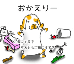 Muu-chan of Holland Lop sticker #13457817