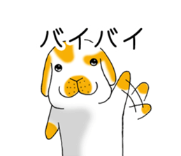 Muu-chan of Holland Lop sticker #13457820