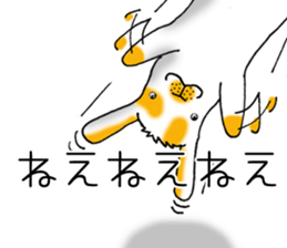 Muu-chan of Holland Lop sticker #13457828