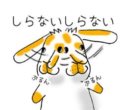 Muu-chan of Holland Lop sticker #13457832