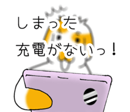 Muu-chan of Holland Lop sticker #13457835