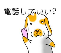Muu-chan of Holland Lop sticker #13457836