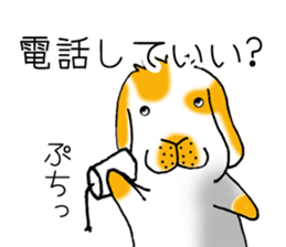 Muu-chan of Holland Lop sticker #13457837