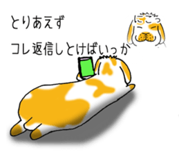 Muu-chan of Holland Lop sticker #13457846