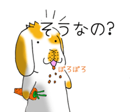 Muu-chan of Holland Lop sticker #13457848