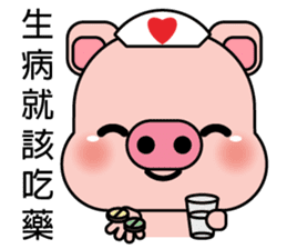 Blessing Pig 3 sticker #13457859