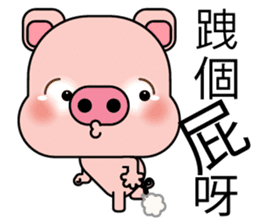 Blessing Pig 3 sticker #13457863