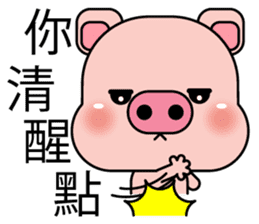 Blessing Pig 3 sticker #13457868