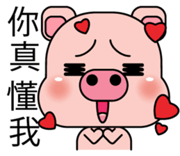 Blessing Pig 3 sticker #13457873