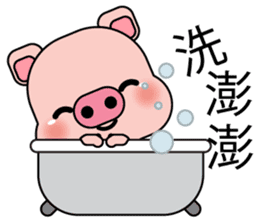 Blessing Pig 3 sticker #13457880