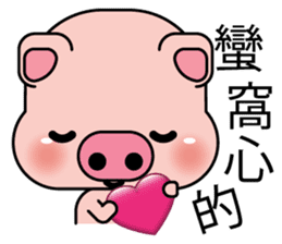 Blessing Pig 3 sticker #13457883