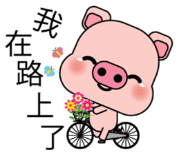 Blessing Pig 3 sticker #13457885