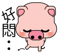 Blessing Pig 3 sticker #13457886