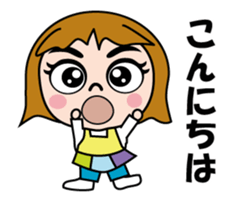 MOMO Mom Moves Oct.-Dec. sticker #13457958