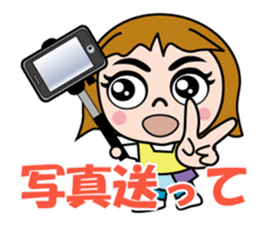 MOMO Mom Moves Oct.-Dec. sticker #13457960