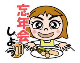 MOMO Mom Moves Oct.-Dec. sticker #13457961
