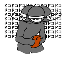 Shadow person3 sticker #13457969