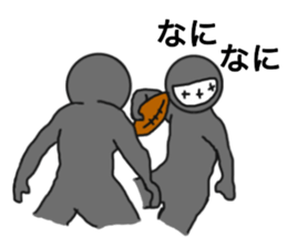 Shadow person3 sticker #13457970