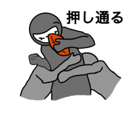 Shadow person3 sticker #13457971