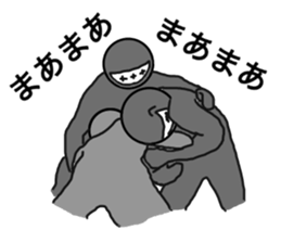 Shadow person3 sticker #13457972