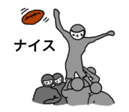 Shadow person3 sticker #13457980