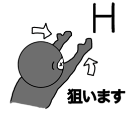 Shadow person3 sticker #13457982