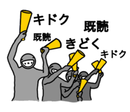 Shadow person3 sticker #13457999