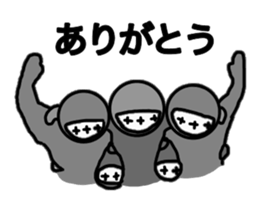 Shadow person3 sticker #13458002