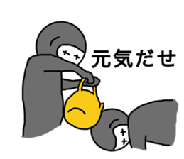 Shadow person3 sticker #13458004