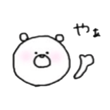 marumaru white bear sticker #13458006