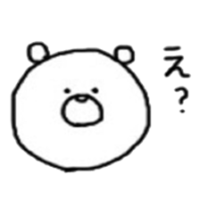 marumaru white bear sticker #13458007