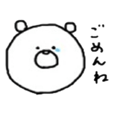 marumaru white bear sticker #13458009