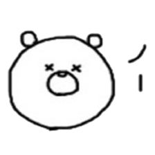 marumaru white bear sticker #13458013