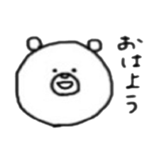marumaru white bear sticker #13458023