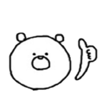 marumaru white bear sticker #13458027