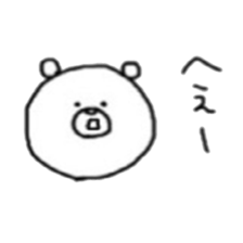 marumaru white bear sticker #13458030