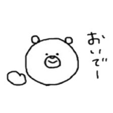 marumaru white bear sticker #13458035