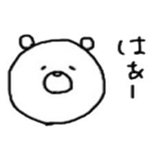 marumaru white bear sticker #13458036