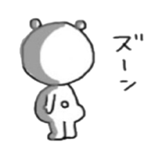 marumaru white bear sticker #13458038