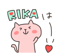 RIKA chan 4 sticker #13458067