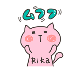 RIKA chan 4 sticker #13458074