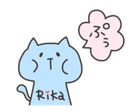 RIKA chan 4 sticker #13458077