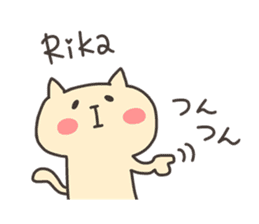 RIKA chan 4 sticker #13458088