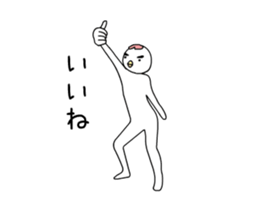 Sticker of movement of the bird man sticker #13458246